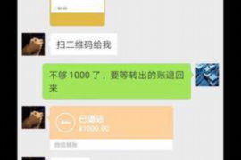 黄轩要账电影视频：揭秘娱乐圈的账务风波