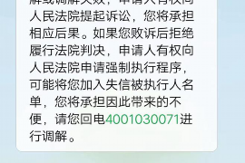 雇人要账合同怎么签订：实用指南与案例分析