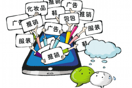邮政CRS需要账号吗？