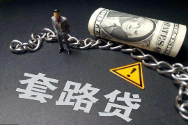 黑社会要账的台词：揭开灰色地带的神秘面纱